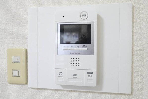 アドリーム千駄木の物件内観写真